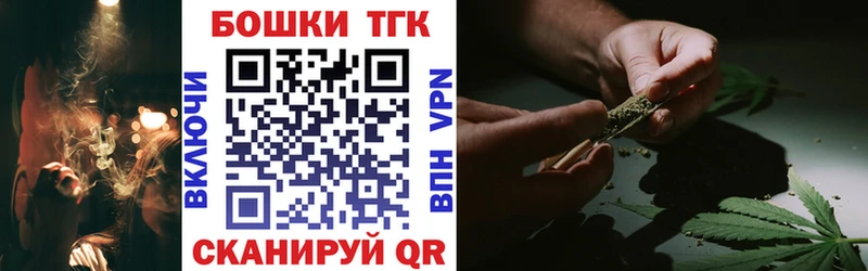 Купить Конопля  Кокаин  ГАШ  Мефедрон  Кемь