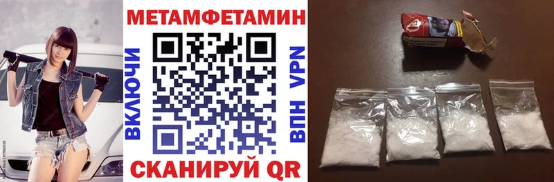 Купить закладки  Кемь  АМФ 98% 