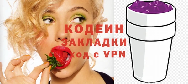 таблы Пенза