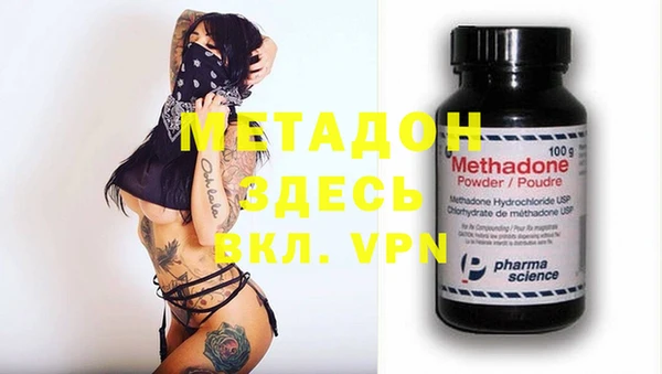 трава Лиски