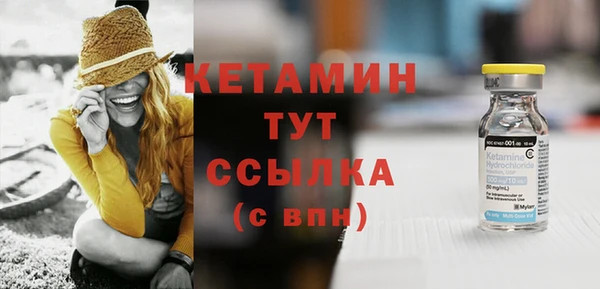 трава Лиски