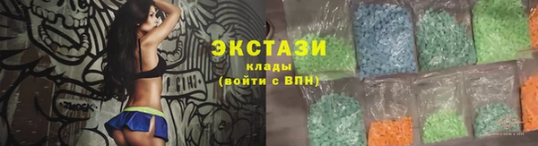 трава Лиски