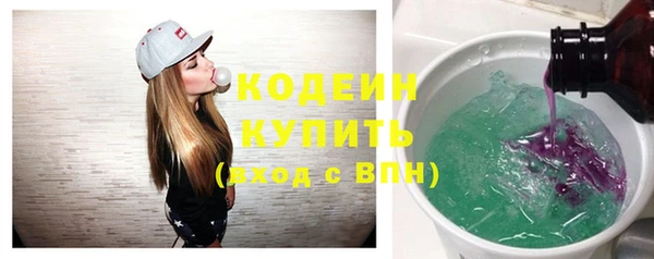 Альфа ПВП Магадан