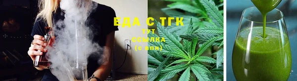 бутик Лихославль