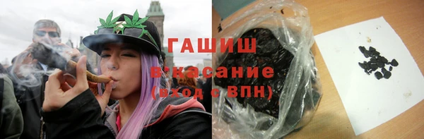 трава Лиски