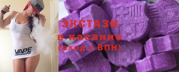 амфетамин Липки