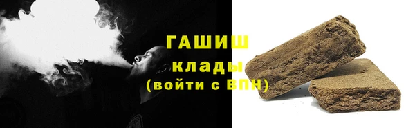 трава Лиски