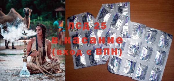 Альфа ПВП Магадан
