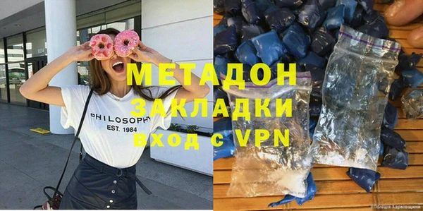 бутик Лихославль