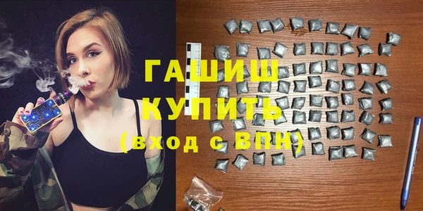 трава Лиски