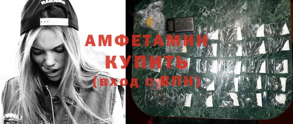трава Лиски