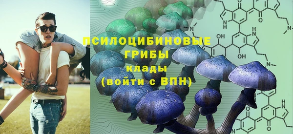 бутик Лихославль