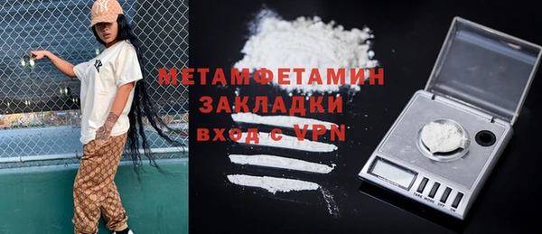 mix Киров