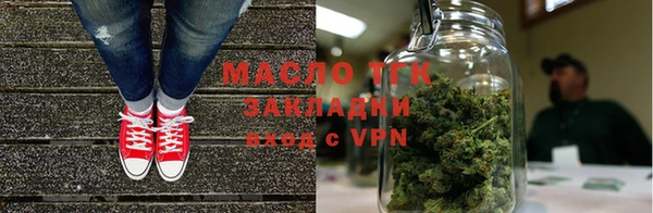 бутик Лихославль