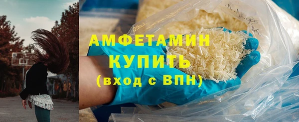 ECSTASY Магас