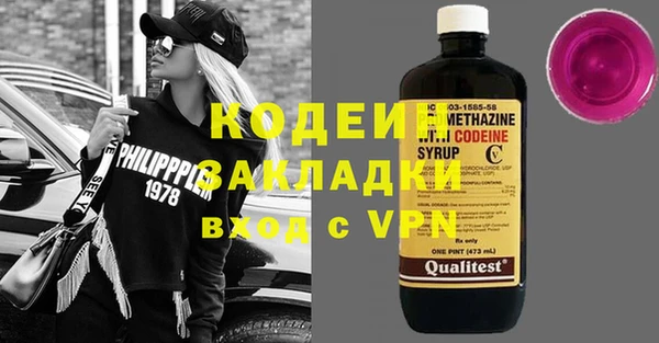 трава Лиски
