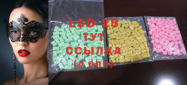 бутик Лихославль