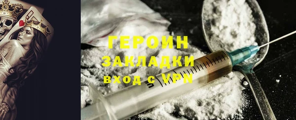 амфетамин Липки