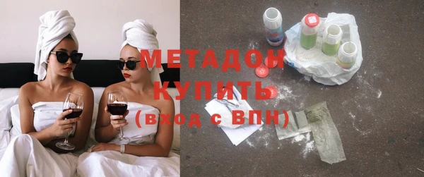бутик Лихославль