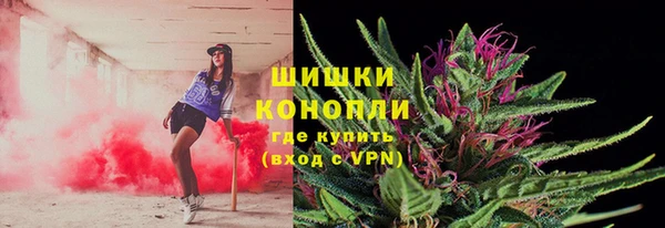 бутик Лихославль