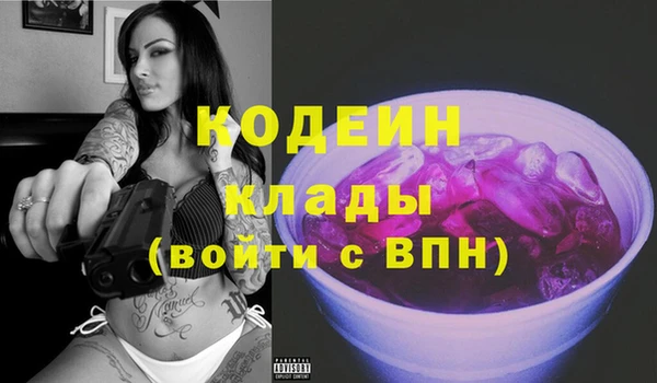 трава Лиски