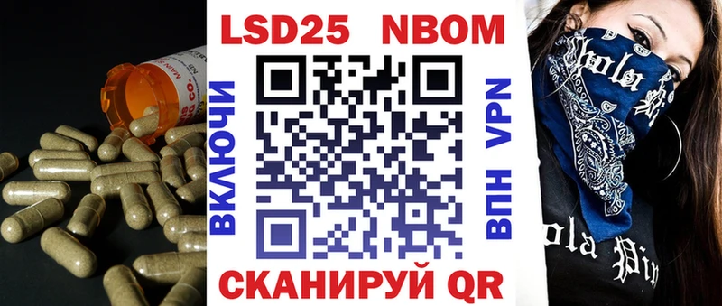 Купить закладки  Кемь  ЛСД экстази ecstasy 