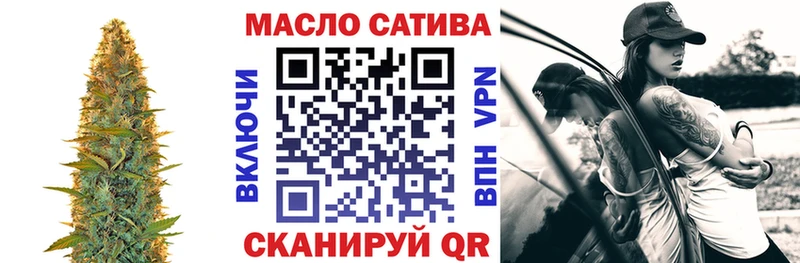 Дистиллят ТГК концентрат  Купить  Кемь 